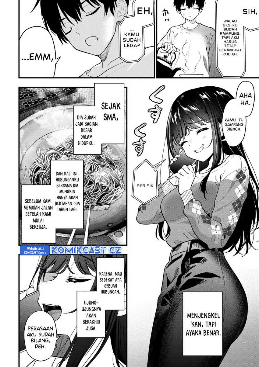 Kanojo ni Uwaki Sareteita Ore ga, Koakuma na Kouhai ni Natsukareteimasu Chapter 24 - halaman 13