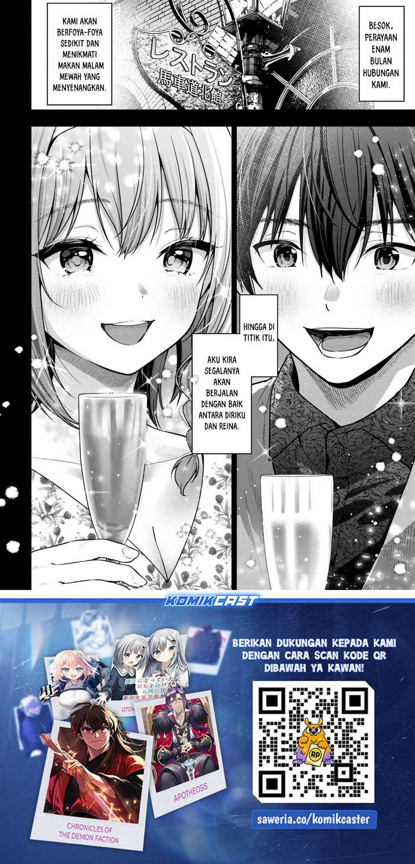 Kanojo ni Uwaki Sareteita Ore ga, Koakuma na Kouhai ni Natsukareteimasu Chapter 25 - halaman 16