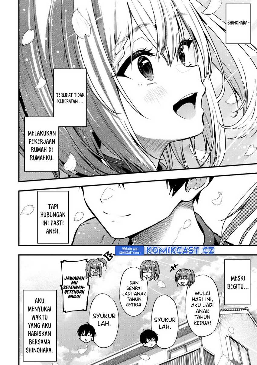 Kanojo ni Uwaki Sareteita Ore ga, Koakuma na Kouhai ni Natsukareteimasu Chapter 26 - halaman 16