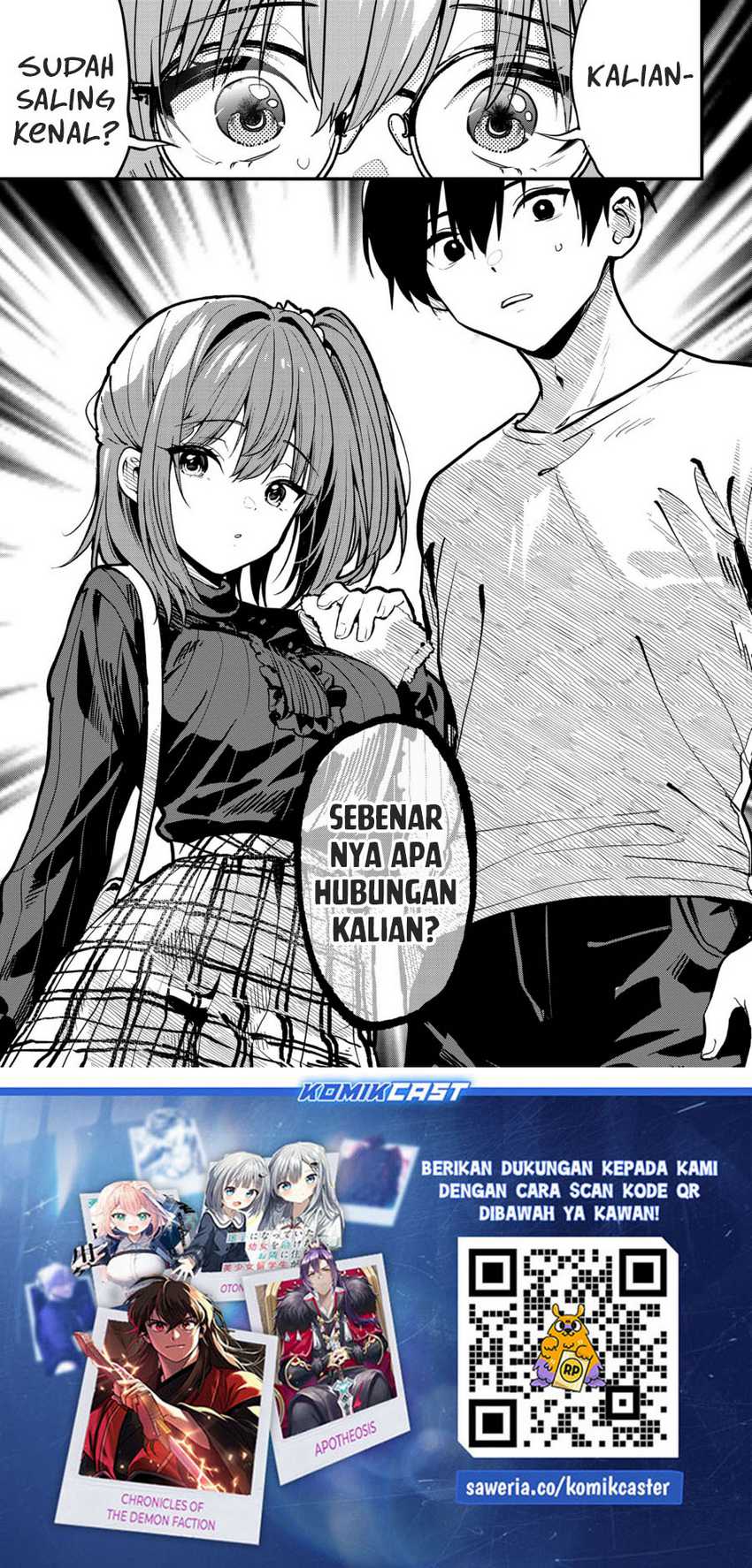 Kanojo ni Uwaki Sareteita Ore ga, Koakuma na Kouhai ni Natsukareteimasu Chapter 27 - halaman 13
