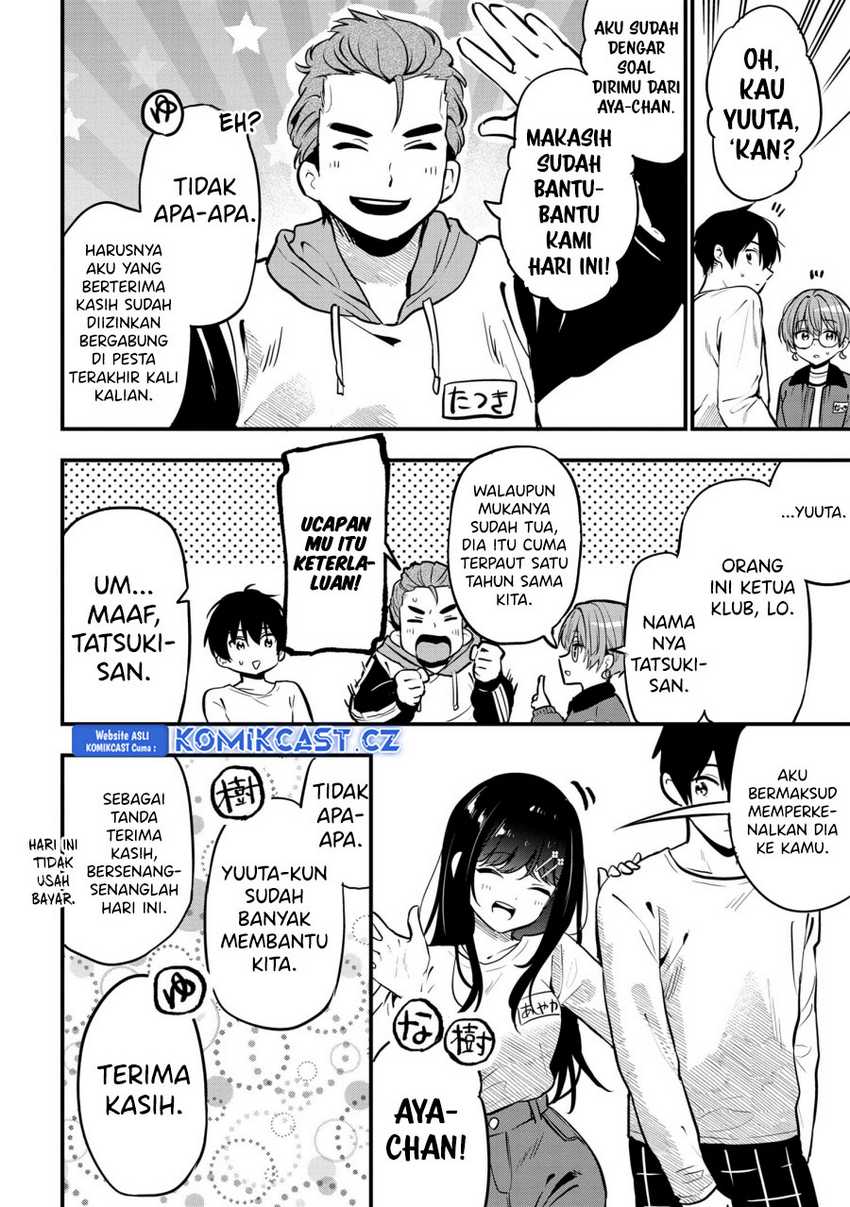 Kanojo ni Uwaki Sareteita Ore ga, Koakuma na Kouhai ni Natsukareteimasu Chapter 27 - halaman 4