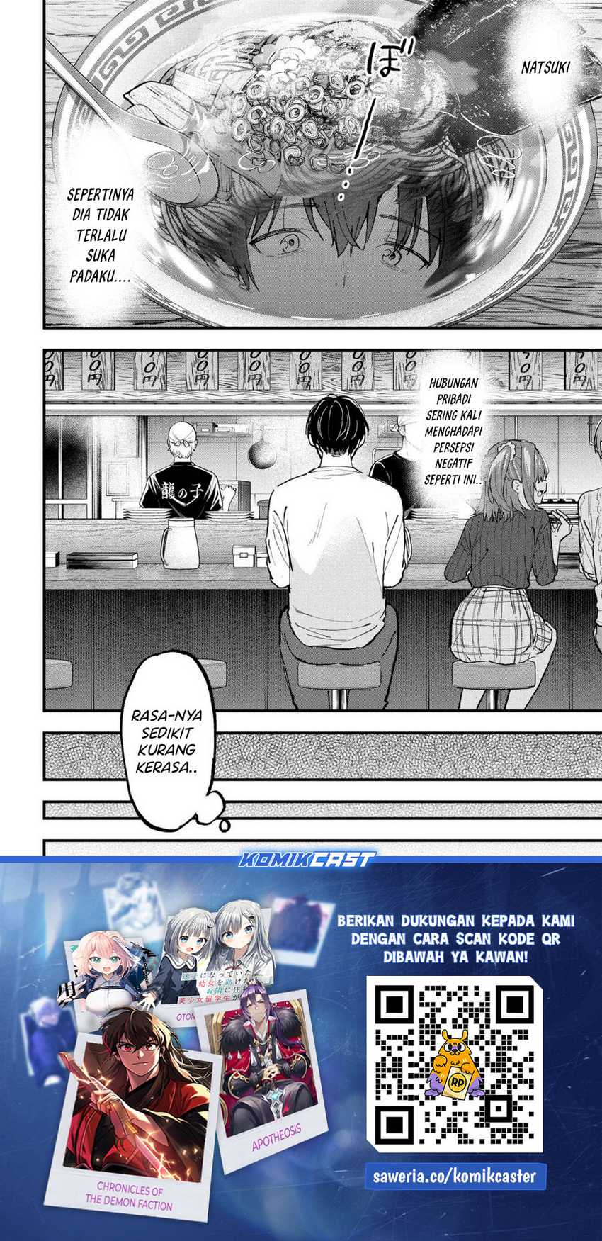 Kanojo ni Uwaki Sareteita Ore ga, Koakuma na Kouhai ni Natsukareteimasu Chapter 28 - halaman 13