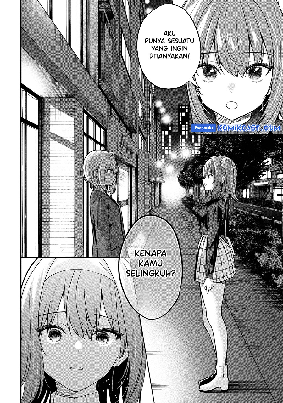 Kanojo ni Uwaki Sareteita Ore ga, Koakuma na Kouhai ni Natsukareteimasu Chapter 29 - halaman 20