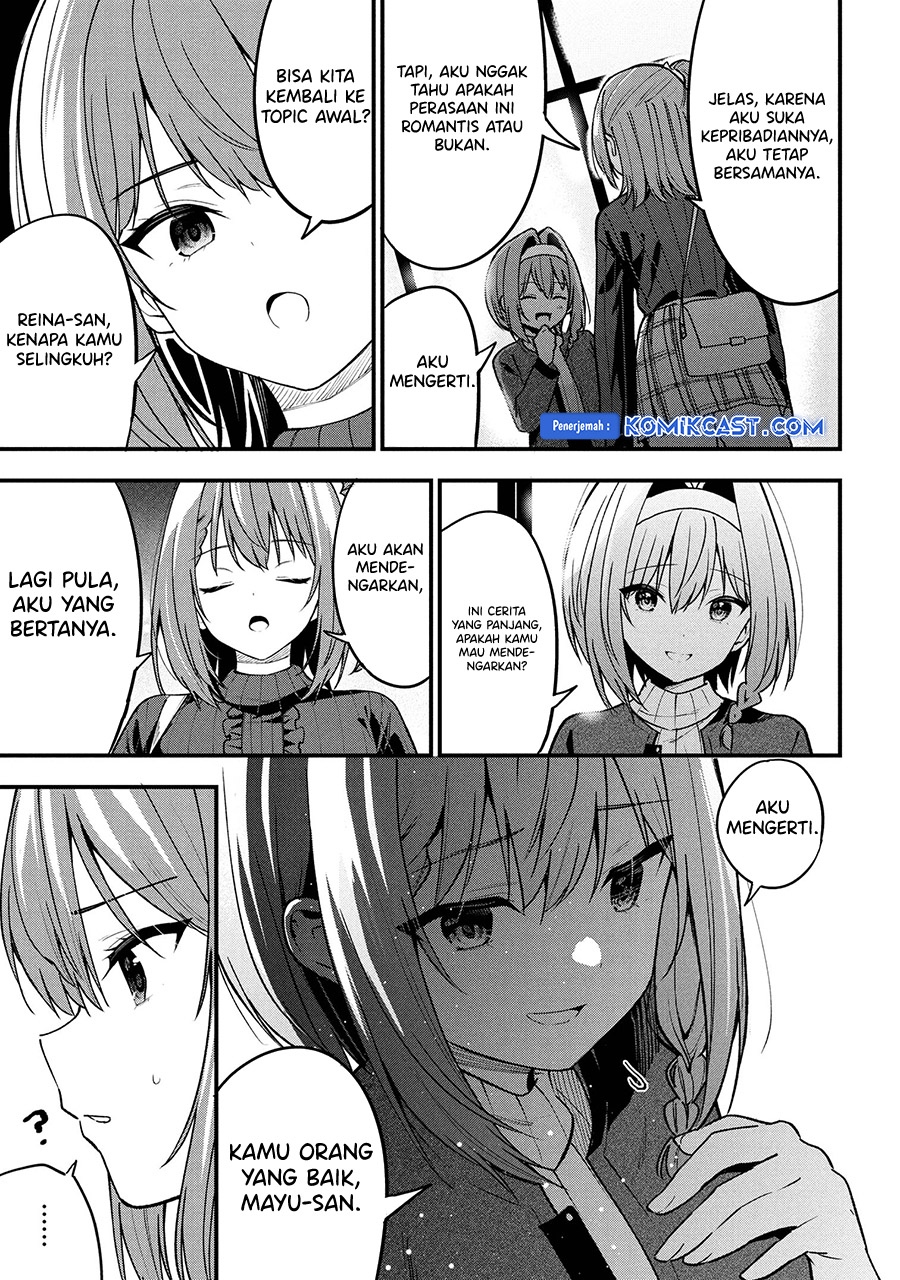 Kanojo ni Uwaki Sareteita Ore ga, Koakuma na Kouhai ni Natsukareteimasu Chapter 29 - halaman 25