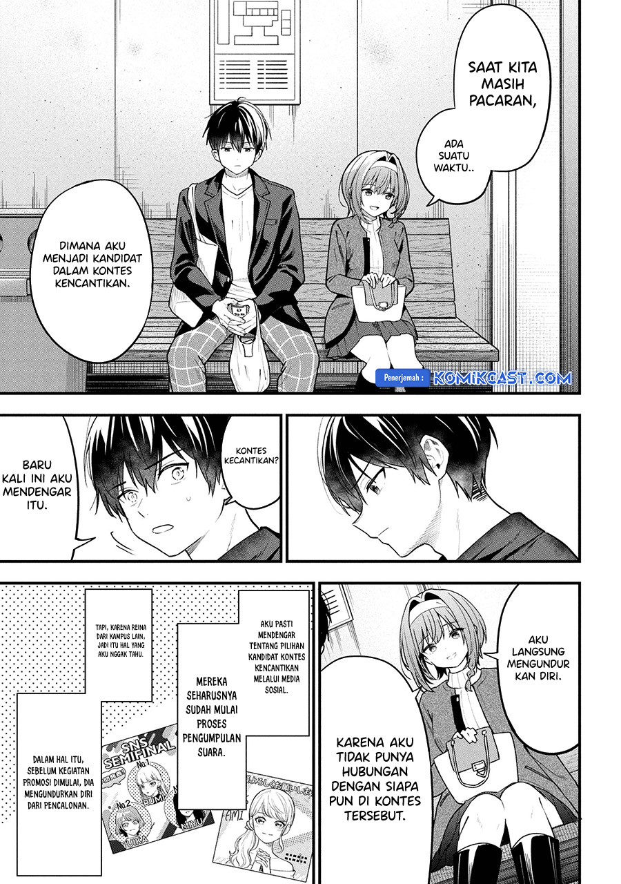Kanojo ni Uwaki Sareteita Ore ga, Koakuma na Kouhai ni Natsukareteimasu Chapter 29 - halaman 5