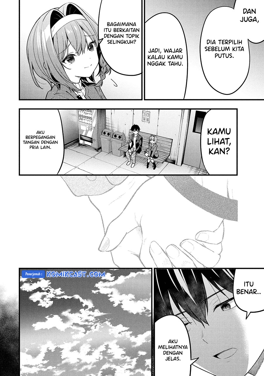 Kanojo ni Uwaki Sareteita Ore ga, Koakuma na Kouhai ni Natsukareteimasu Chapter 29 - halaman 6