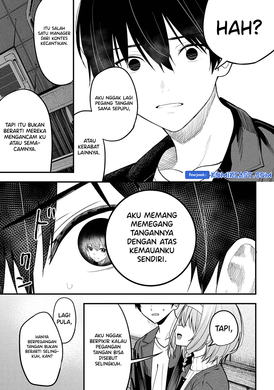 Kanojo ni Uwaki Sareteita Ore ga, Koakuma na Kouhai ni Natsukareteimasu Chapter 29 - halaman 9