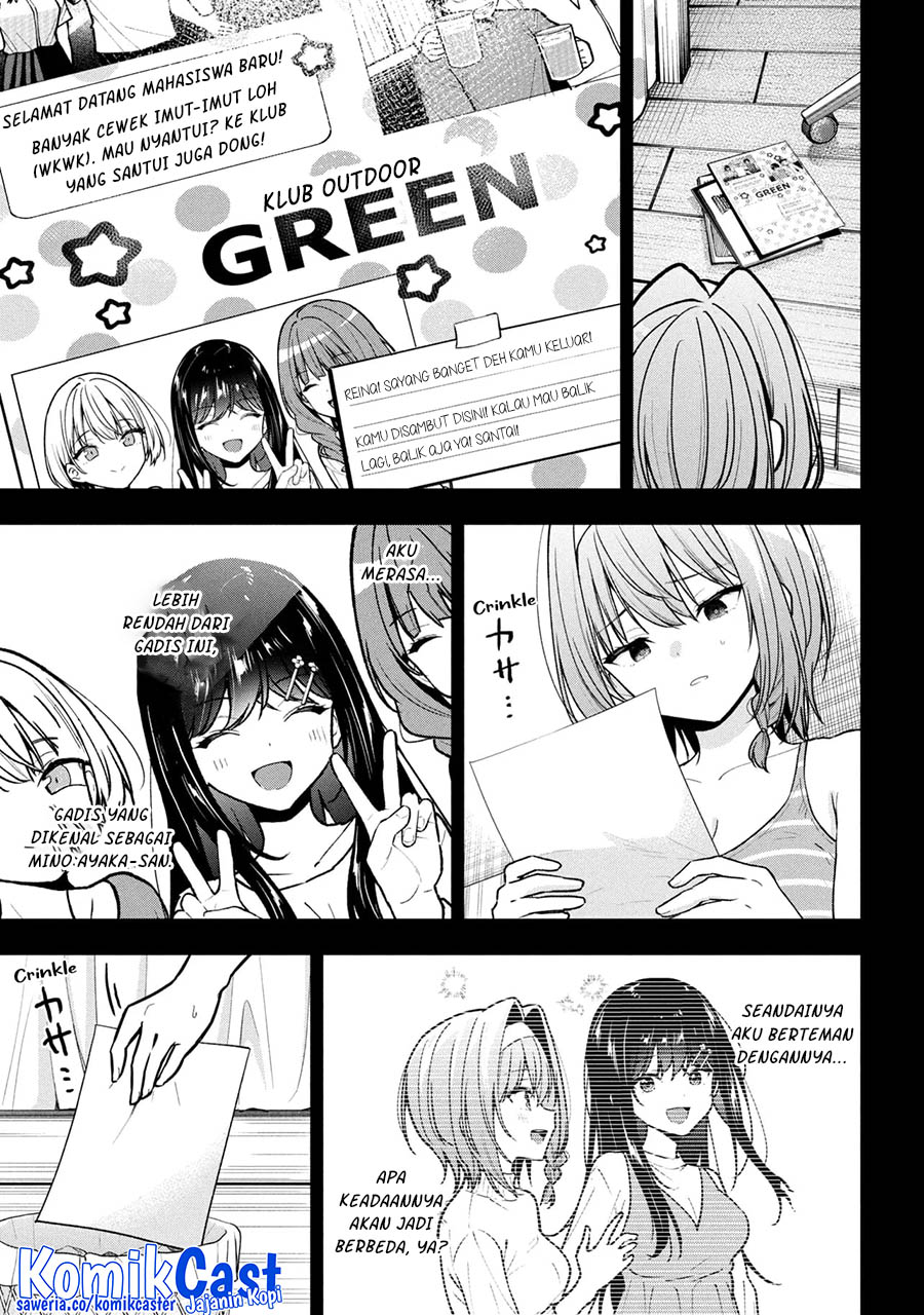Kanojo ni Uwaki Sareteita Ore ga, Koakuma na Kouhai ni Natsukareteimasu Chapter 31 - halaman 12