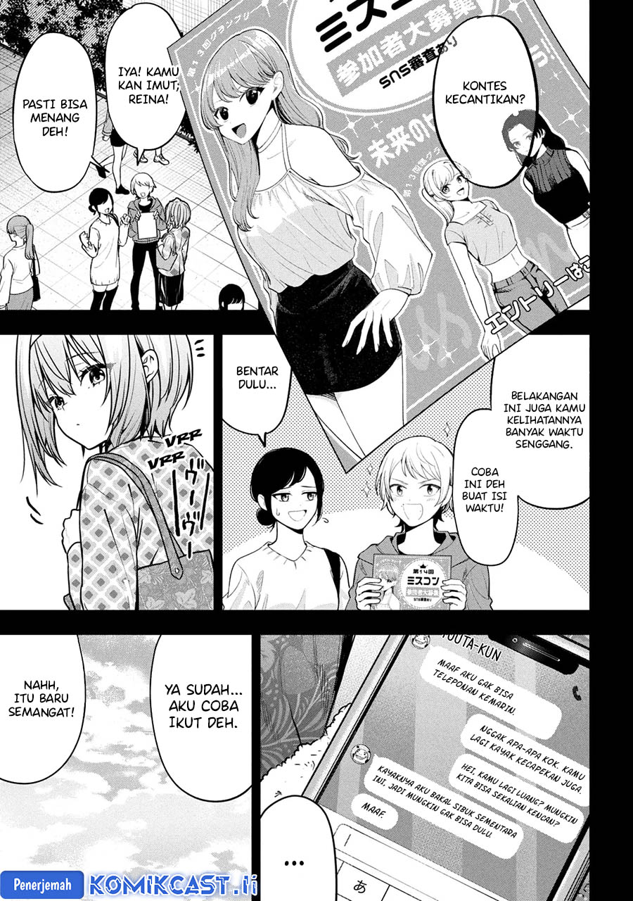 Kanojo ni Uwaki Sareteita Ore ga, Koakuma na Kouhai ni Natsukareteimasu Chapter 31 - halaman 3