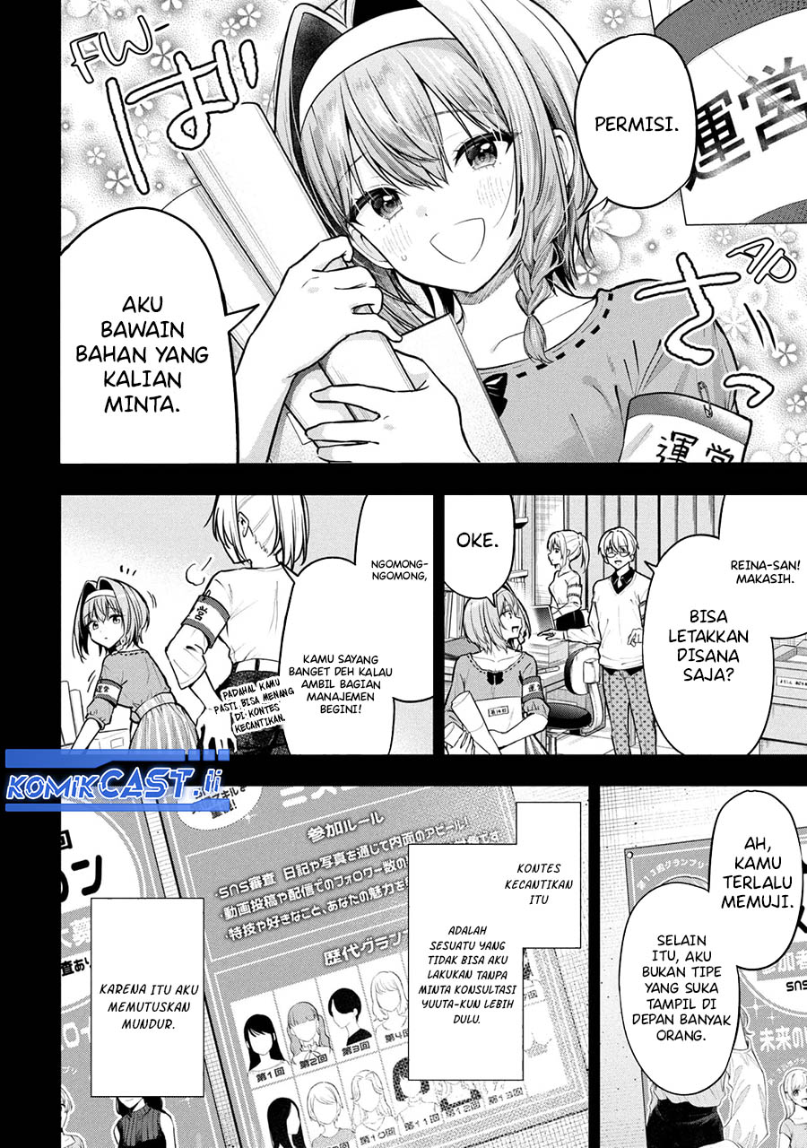 Kanojo ni Uwaki Sareteita Ore ga, Koakuma na Kouhai ni Natsukareteimasu Chapter 31 - halaman 4