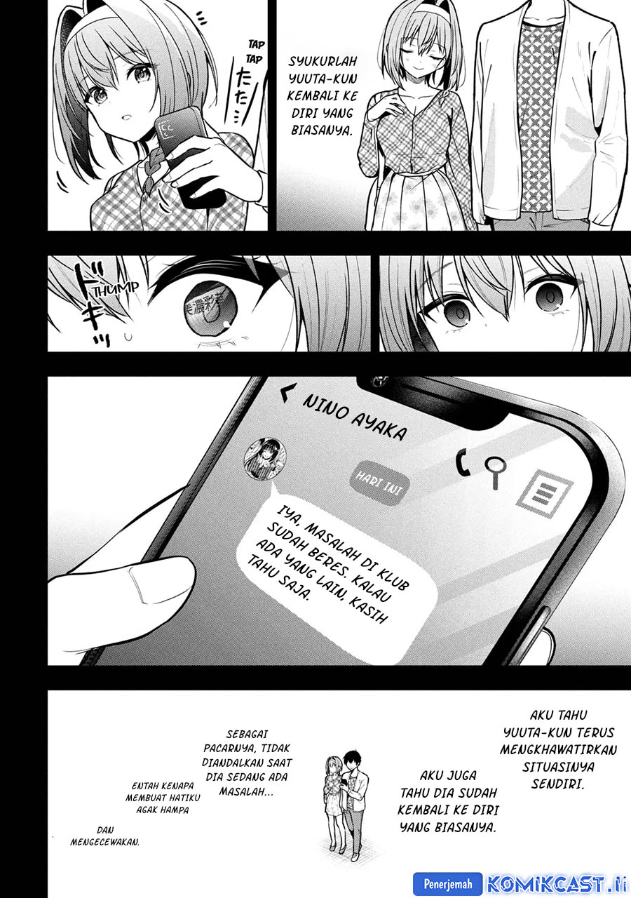 Kanojo ni Uwaki Sareteita Ore ga, Koakuma na Kouhai ni Natsukareteimasu Chapter 31 - halaman 6