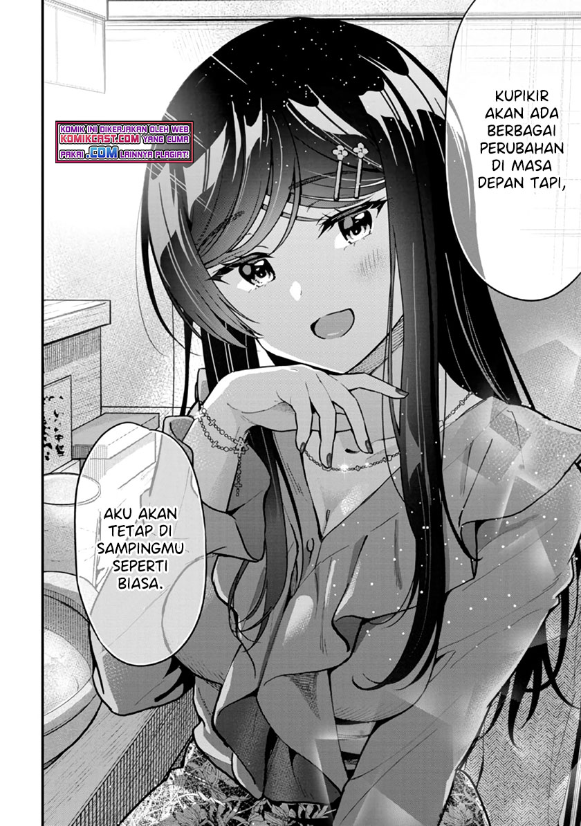 Kanojo ni Uwaki Sareteita Ore ga, Koakuma na Kouhai ni Natsukareteimasu Chapter 4 - halaman 5