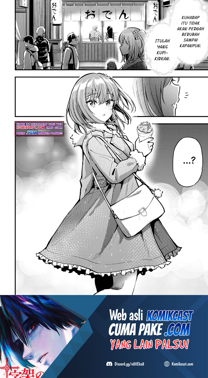Kanojo ni Uwaki Sareteita Ore ga, Koakuma na Kouhai ni Natsukareteimasu Chapter 4 - halaman 7