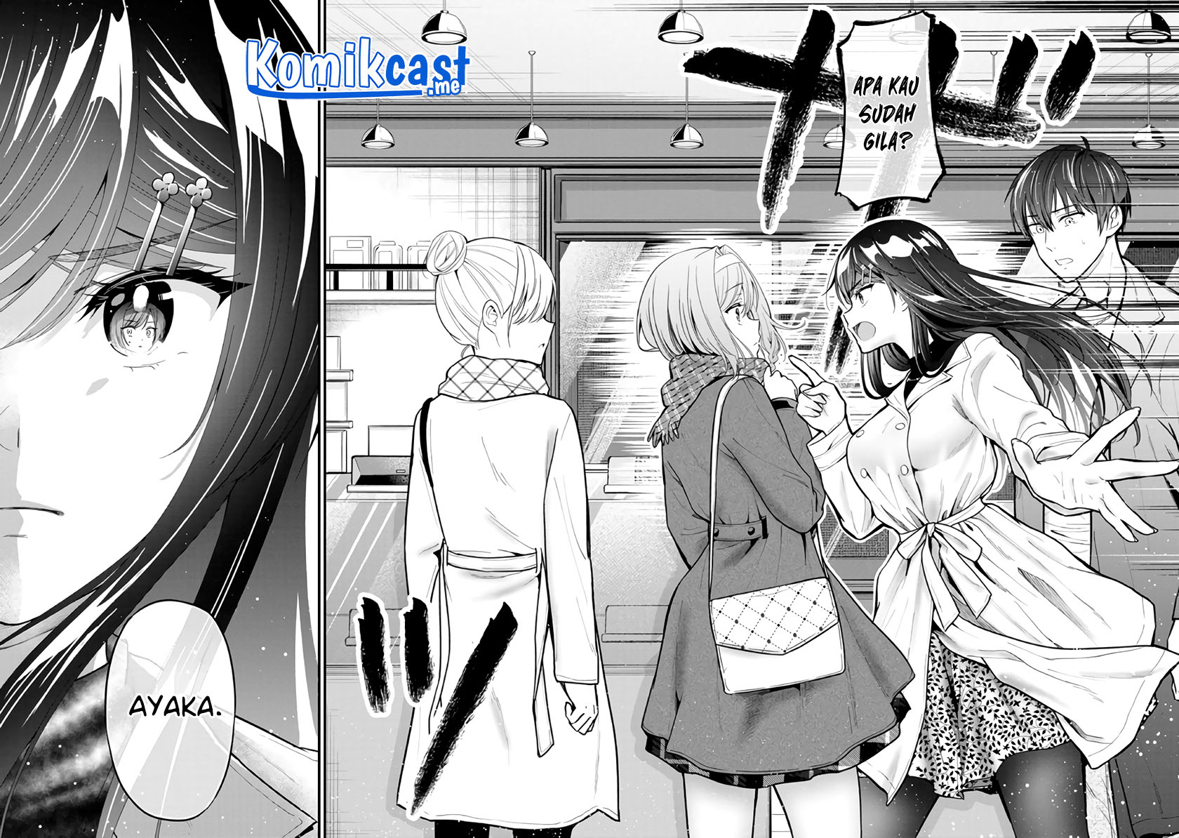 Kanojo ni Uwaki Sareteita Ore ga, Koakuma na Kouhai ni Natsukareteimasu Chapter 7 - halaman 3