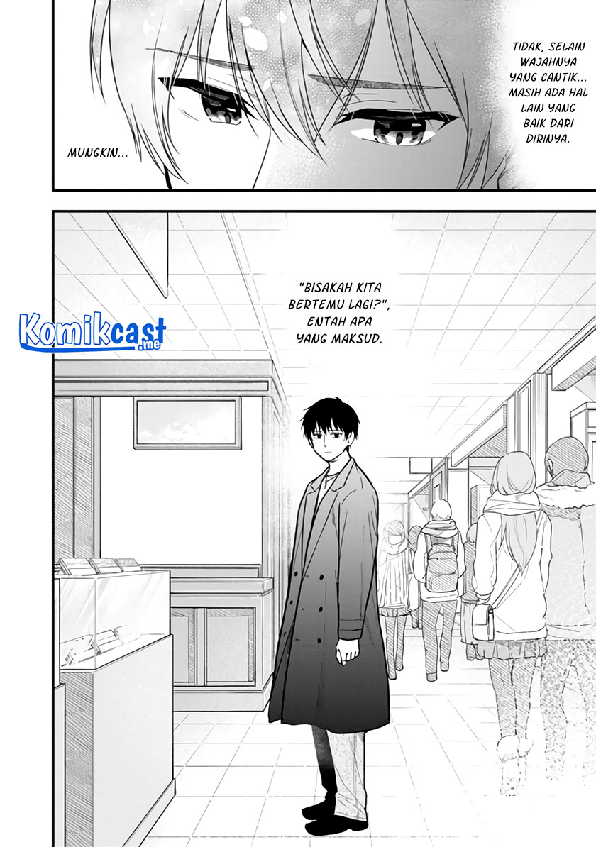 Kanojo ni Uwaki Sareteita Ore ga, Koakuma na Kouhai ni Natsukareteimasu Chapter 7 - halaman 6