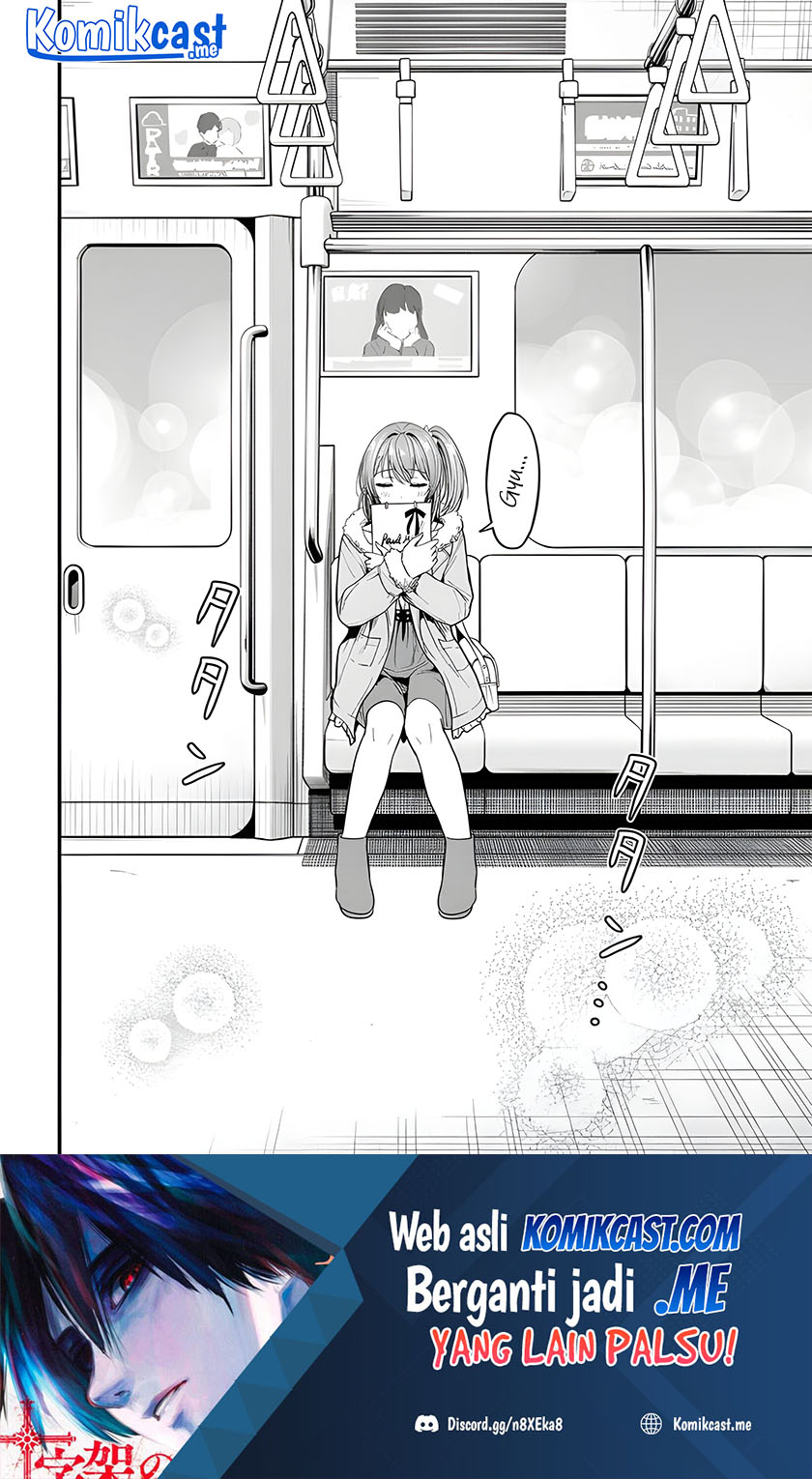 Kanojo ni Uwaki Sareteita Ore ga, Koakuma na Kouhai ni Natsukareteimasu Chapter 8 - halaman 11