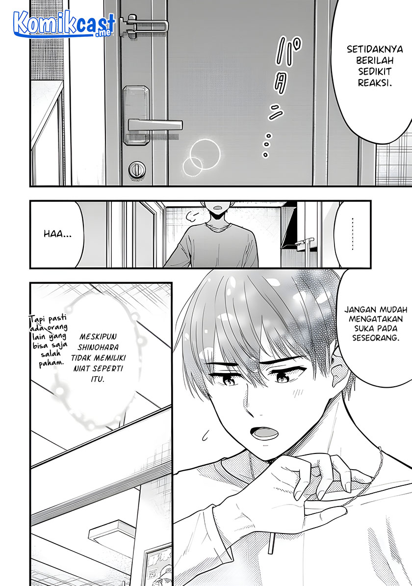 Kanojo ni Uwaki Sareteita Ore ga, Koakuma na Kouhai ni Natsukareteimasu Chapter 8 - halaman 9