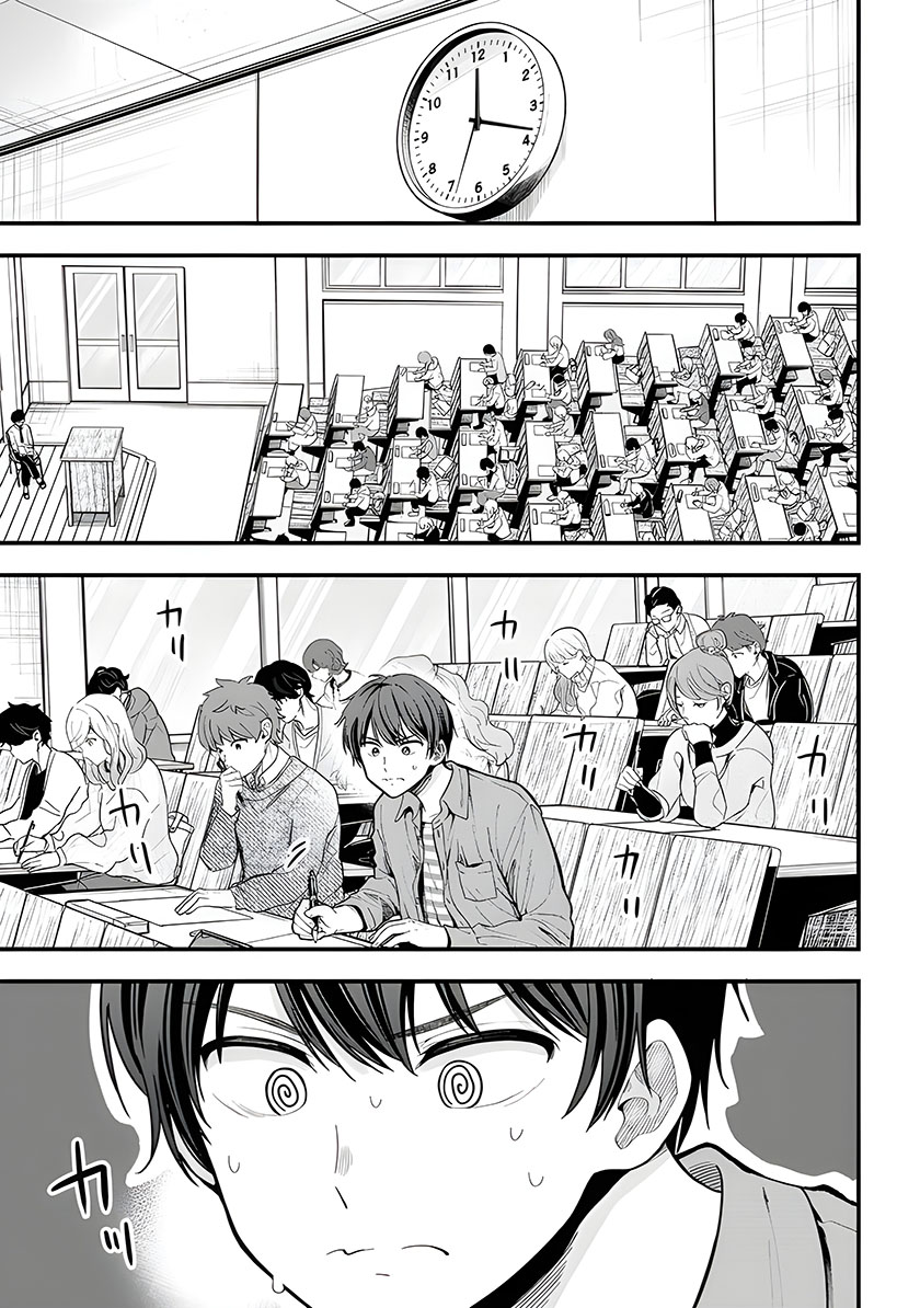 Kanojo ni Uwaki Sareteita Ore ga, Koakuma na Kouhai ni Natsukareteimasu Chapter 9 - halaman 12