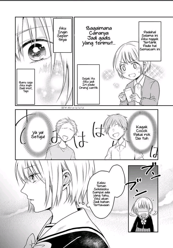 Kanojo no Idea Chapter 1 - halaman 10