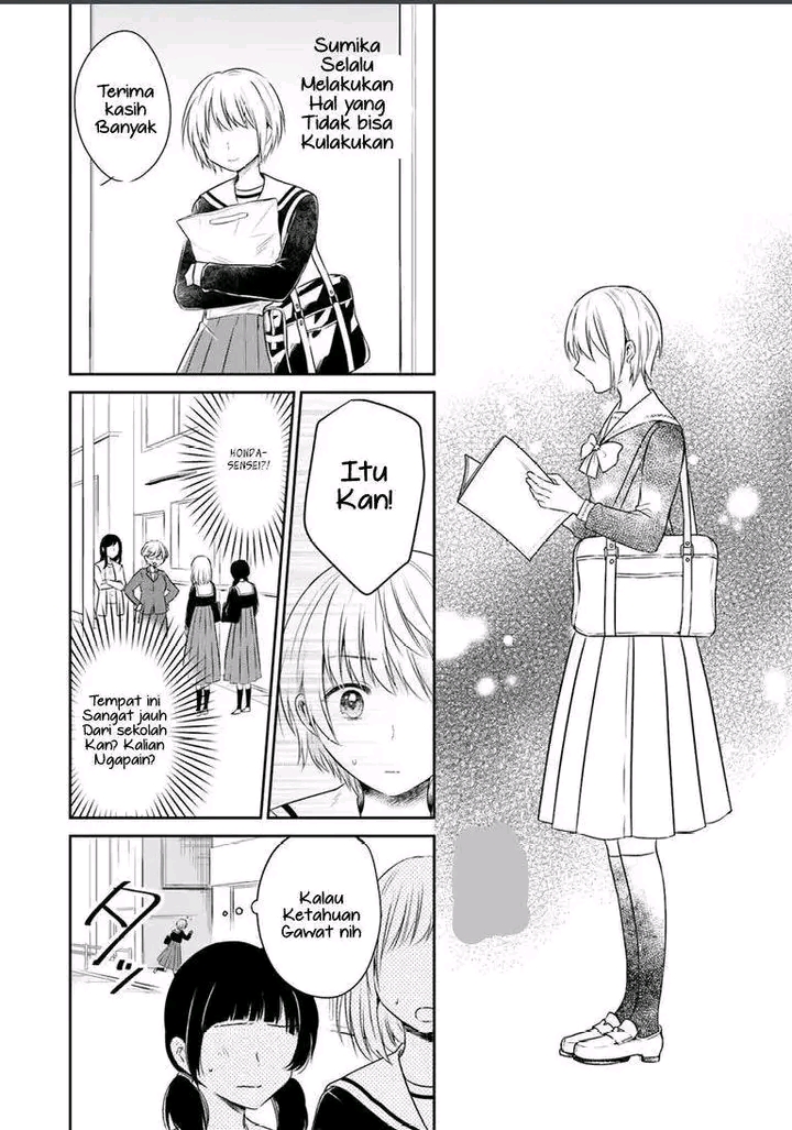 Kanojo no Idea Chapter 1 - halaman 12