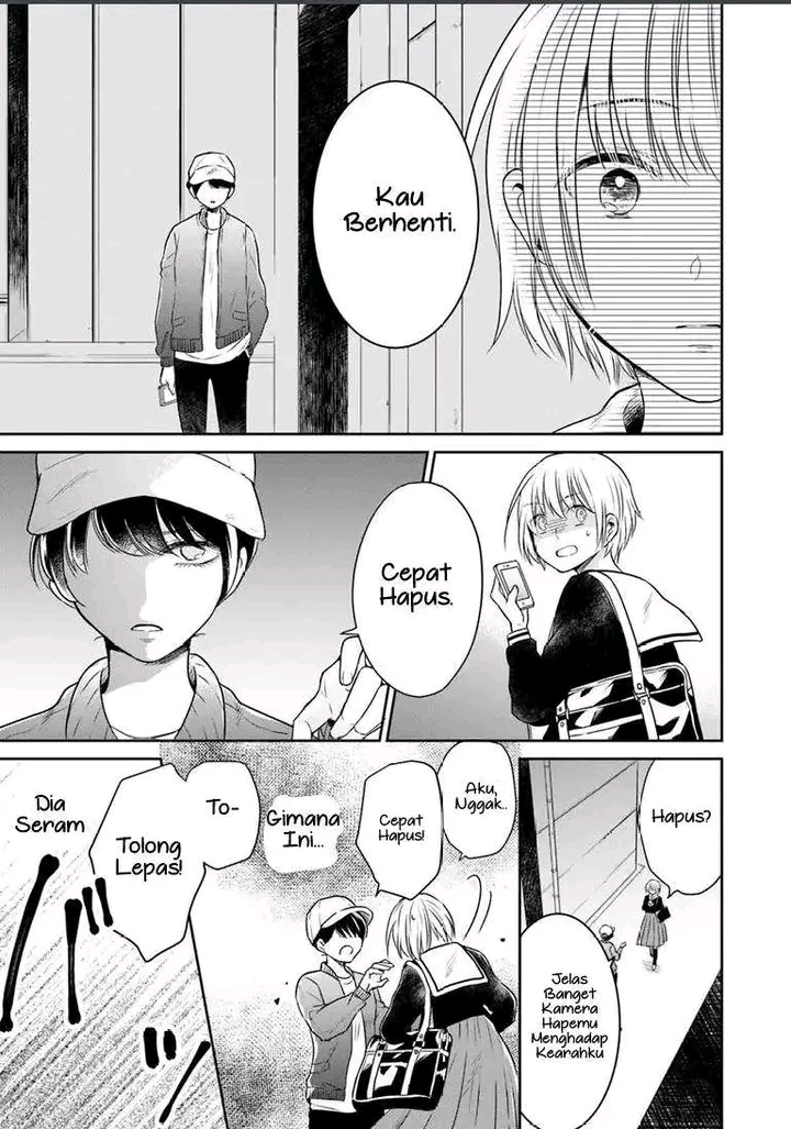 Kanojo no Idea Chapter 1 - halaman 15