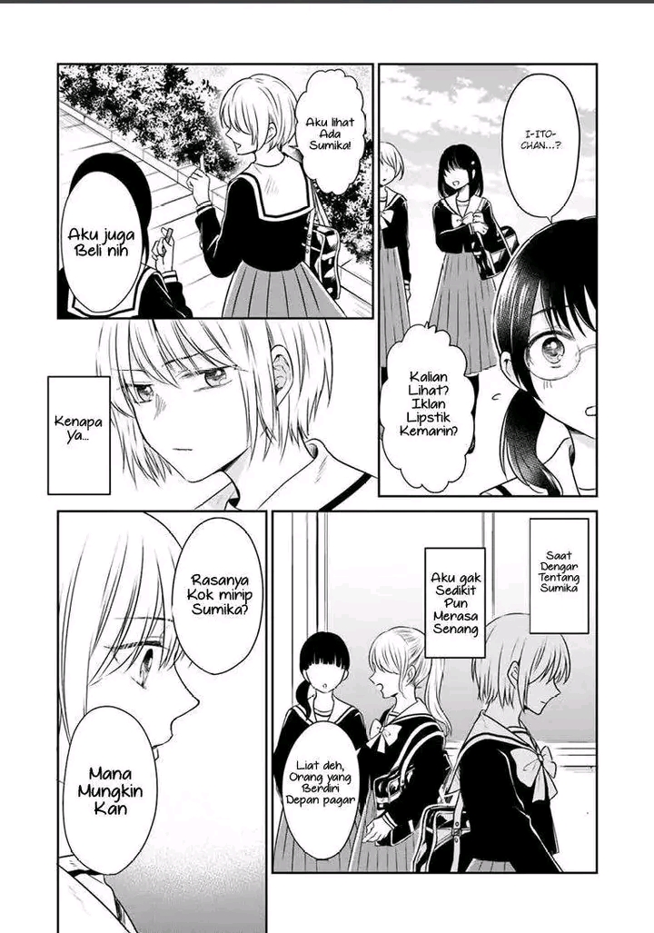 Kanojo no Idea Chapter 1 - halaman 17