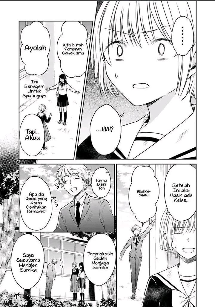 Kanojo no Idea Chapter 1 - halaman 22