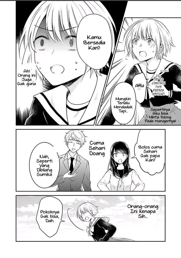 Kanojo no Idea Chapter 1 - halaman 23