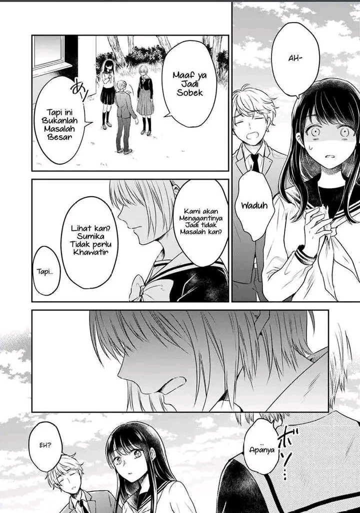 Kanojo no Idea Chapter 1 - halaman 25