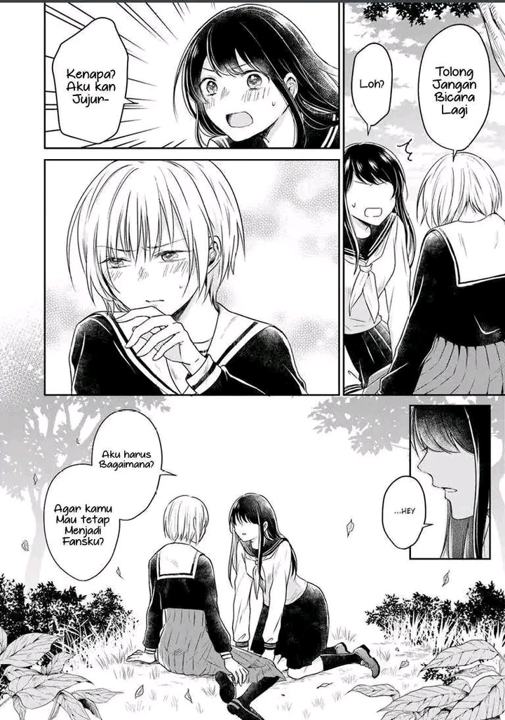 Kanojo no Idea Chapter 1 - halaman 33