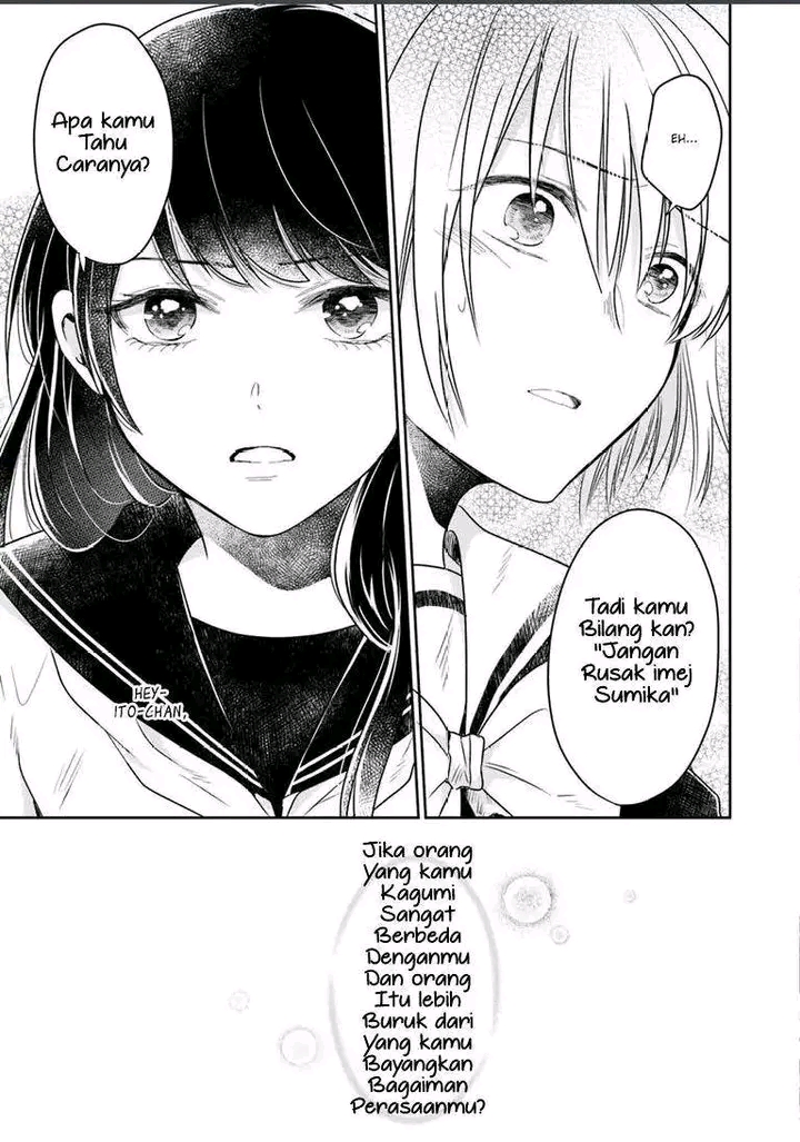 Kanojo no Idea Chapter 1 - halaman 34