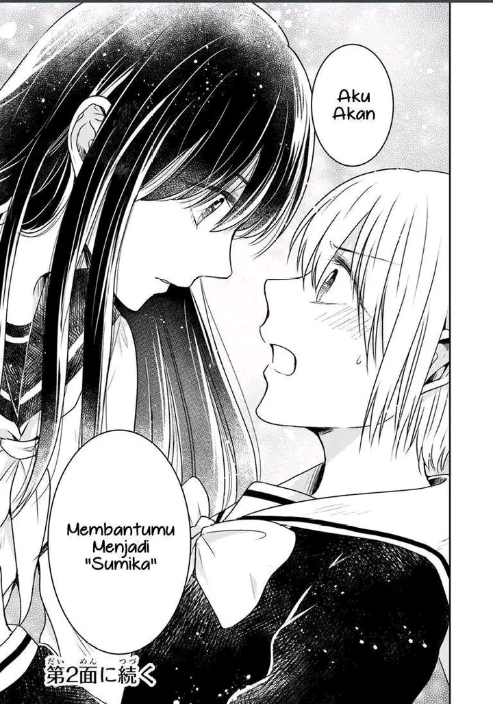 Kanojo no Idea Chapter 1 - halaman 36