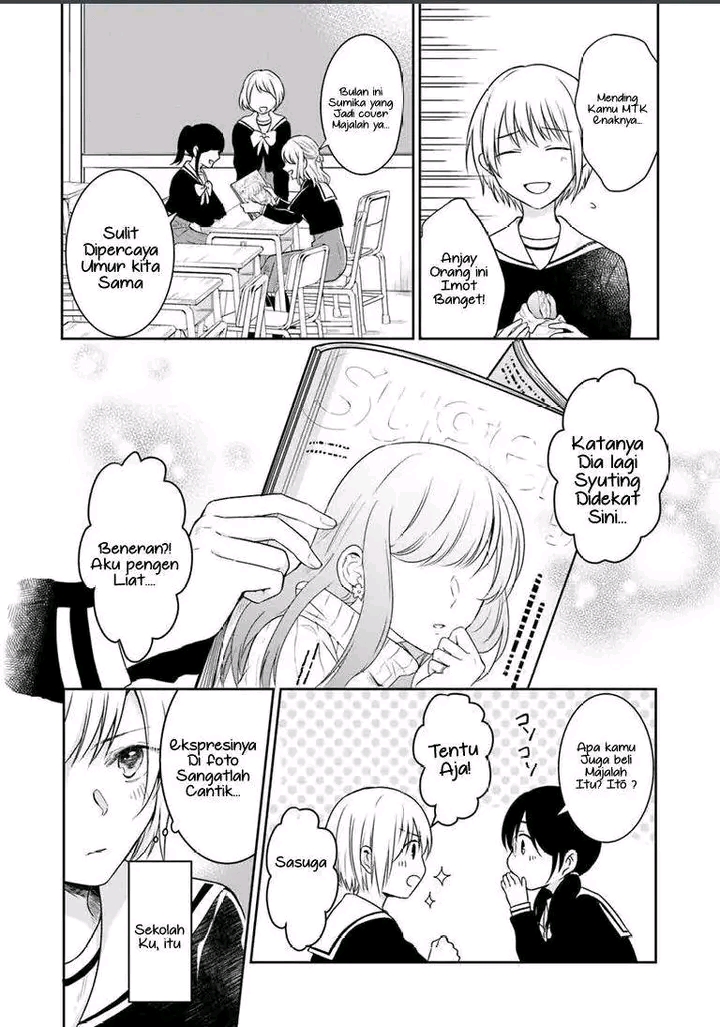Kanojo no Idea Chapter 1 - halaman 5