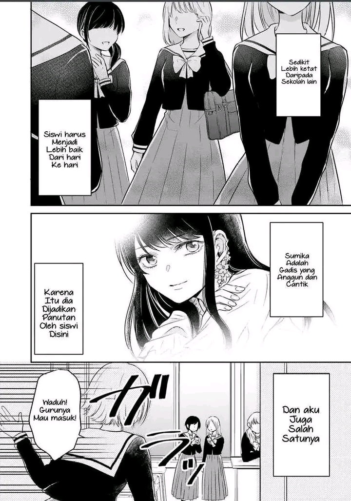 Kanojo no Idea Chapter 1 - halaman 6