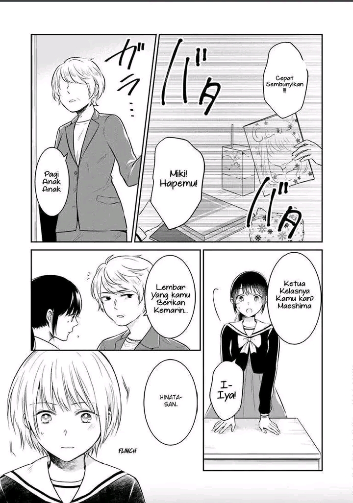Kanojo no Idea Chapter 1 - halaman 7