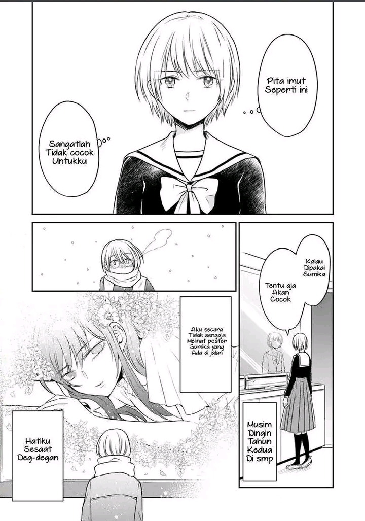 Kanojo no Idea Chapter 1 - halaman 9