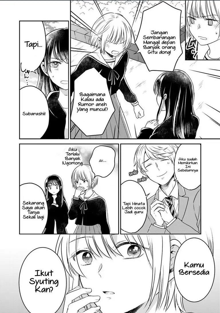 Kanojo no Idea Chapter 2 - halaman 10