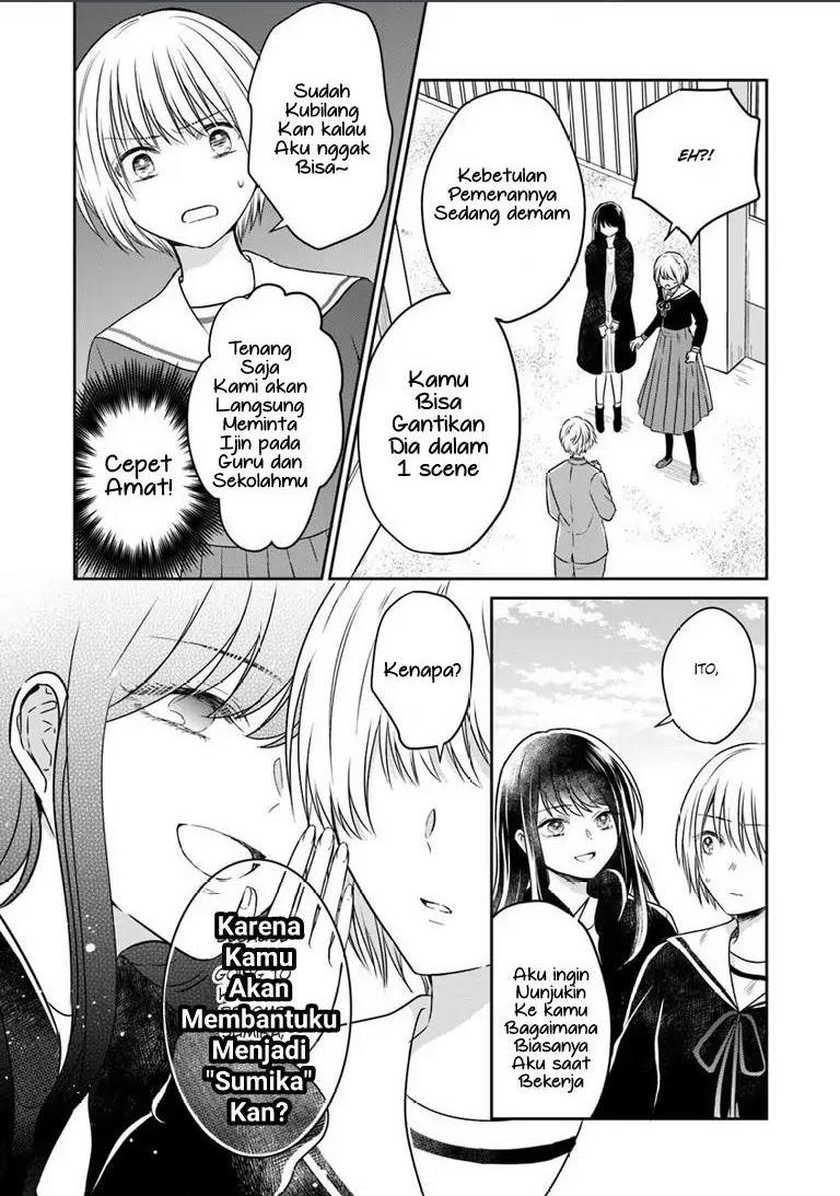 Kanojo no Idea Chapter 2 - halaman 11