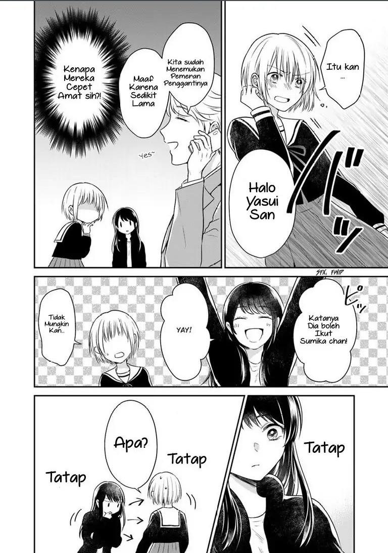 Kanojo no Idea Chapter 2 - halaman 12