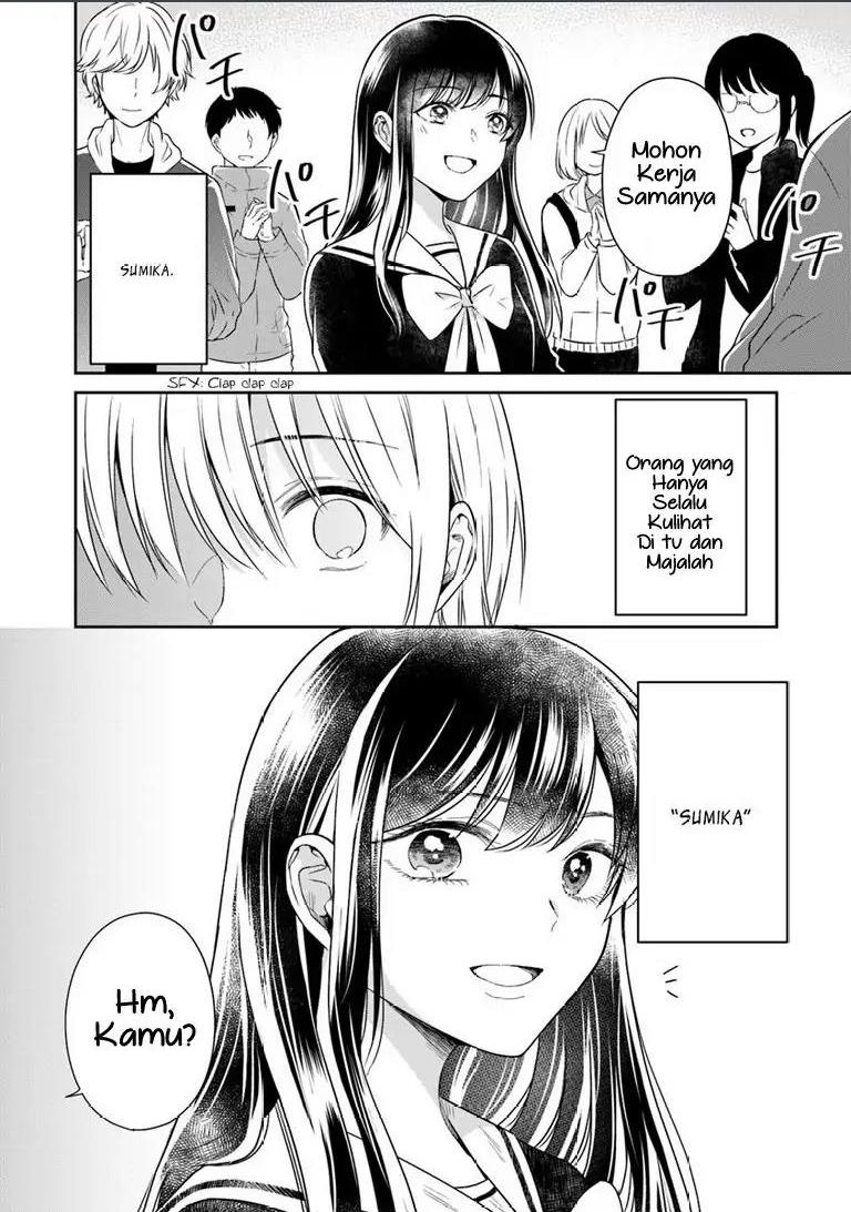 Kanojo no Idea Chapter 2 - halaman 17