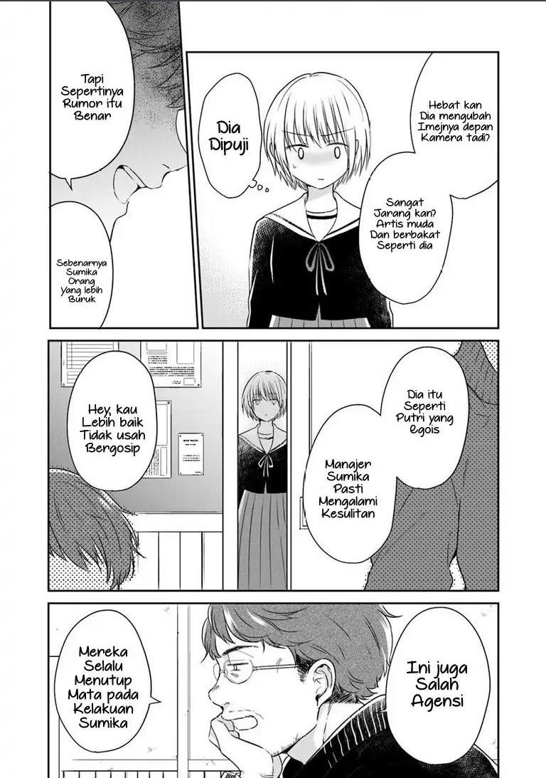Kanojo no Idea Chapter 2 - halaman 24