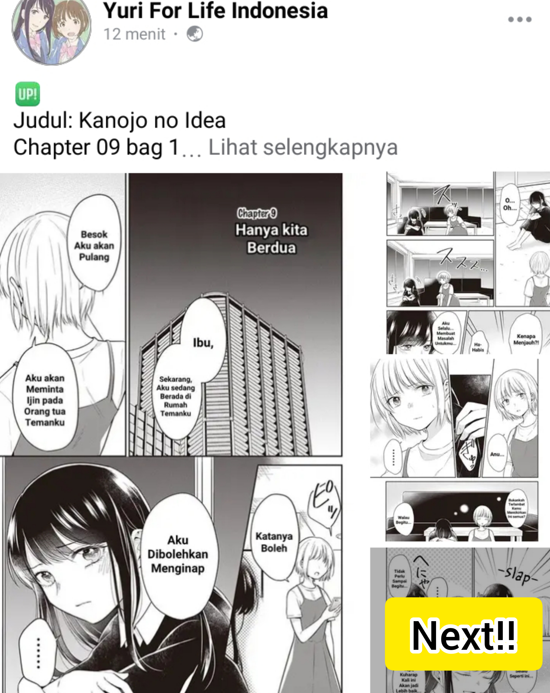 Kanojo no Idea Chapter 2 - halaman 33