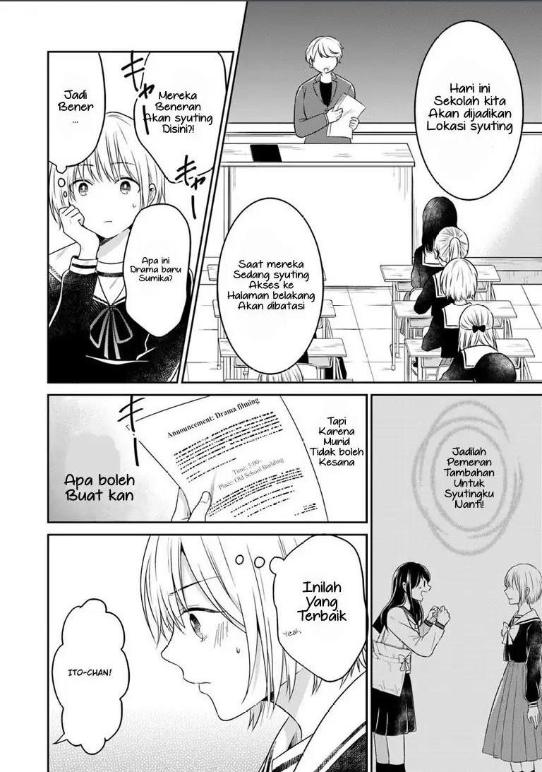 Kanojo no Idea Chapter 2 - halaman 6