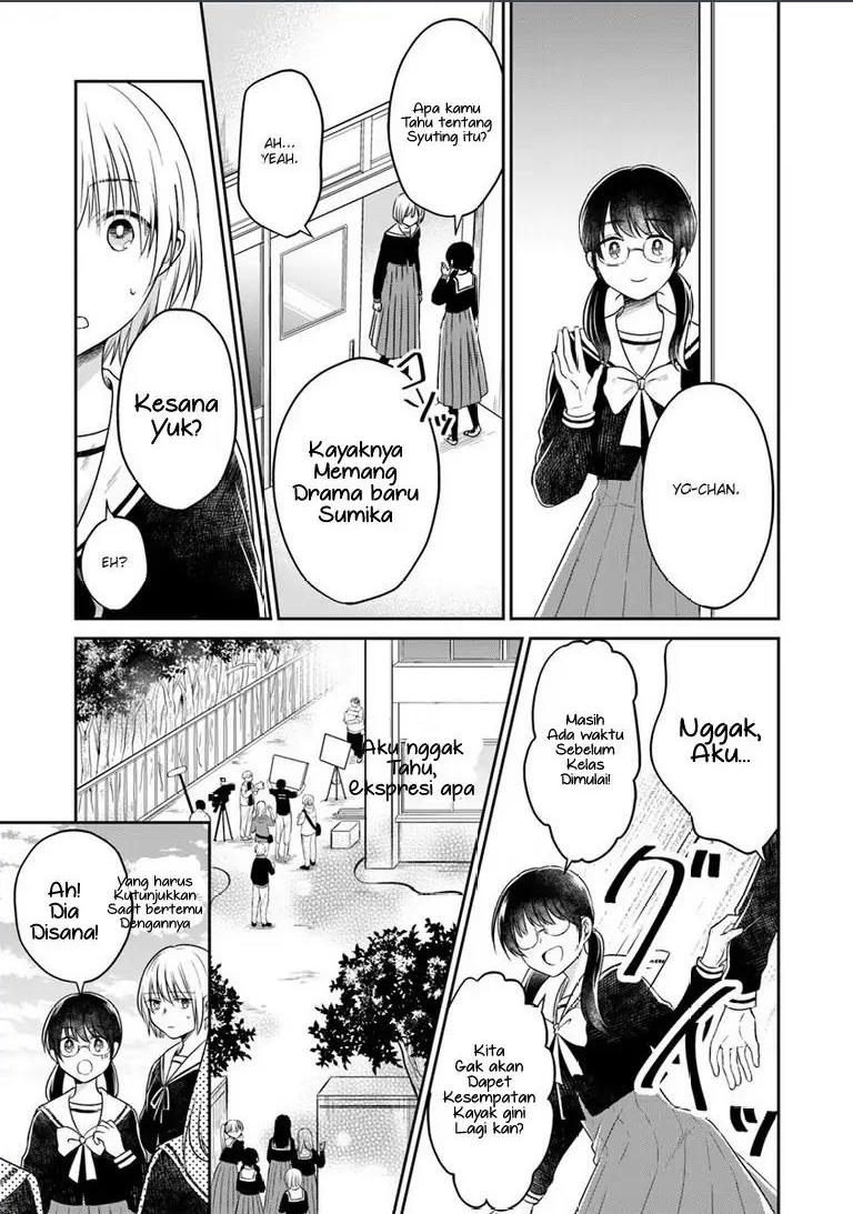 Kanojo no Idea Chapter 2 - halaman 7