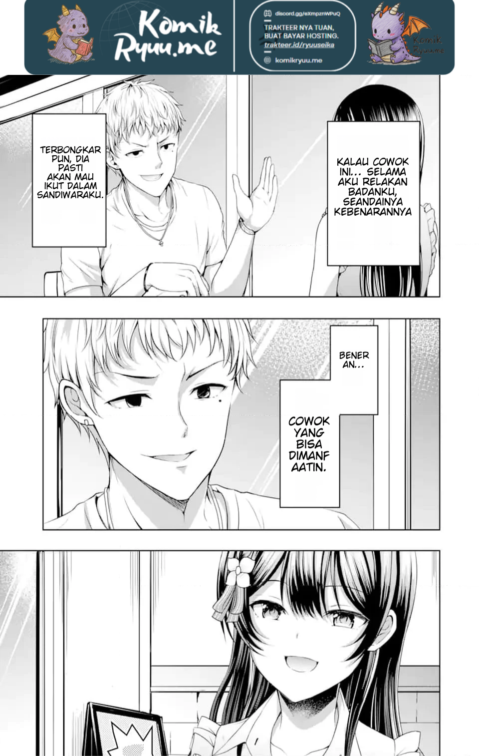 Kanojo no Imouto to Kiss wo Shita. Chapter 10.1 - halaman 11