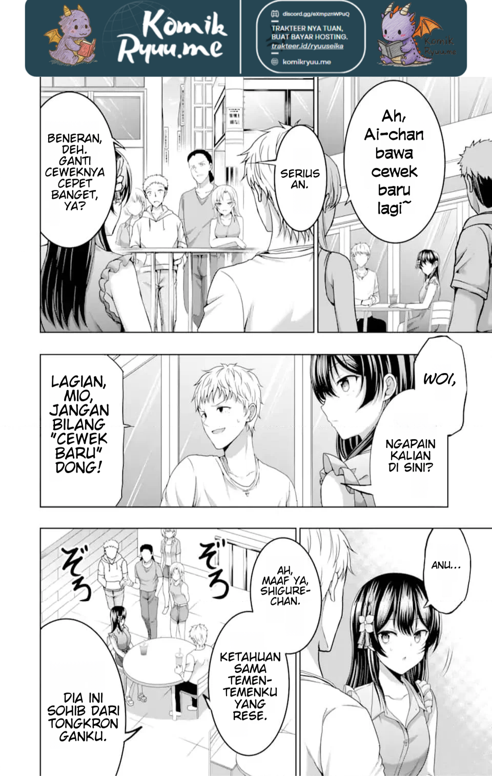 Kanojo no Imouto to Kiss wo Shita. Chapter 10.1 - halaman 12