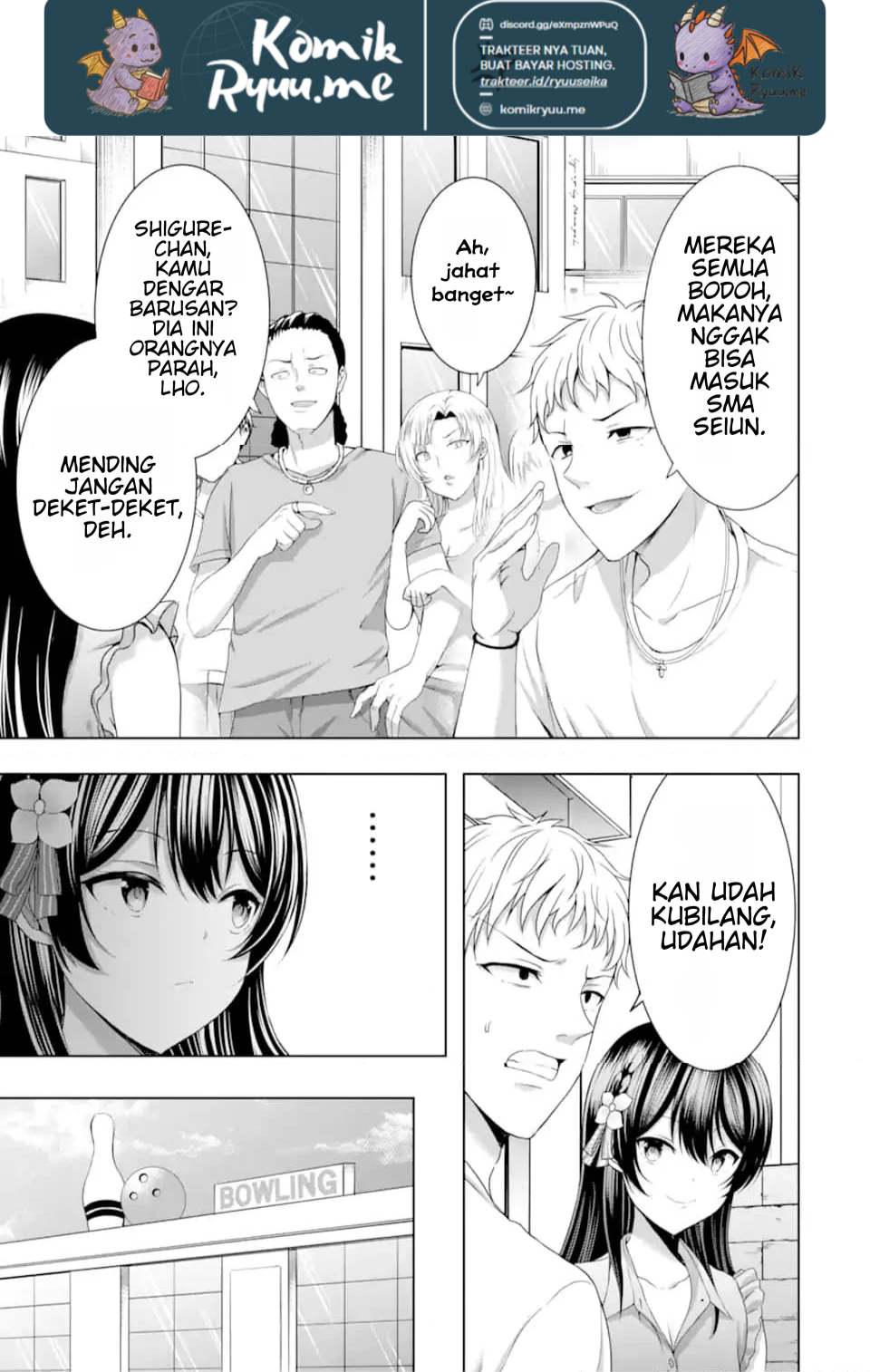Kanojo no Imouto to Kiss wo Shita. Chapter 10.1 - halaman 13