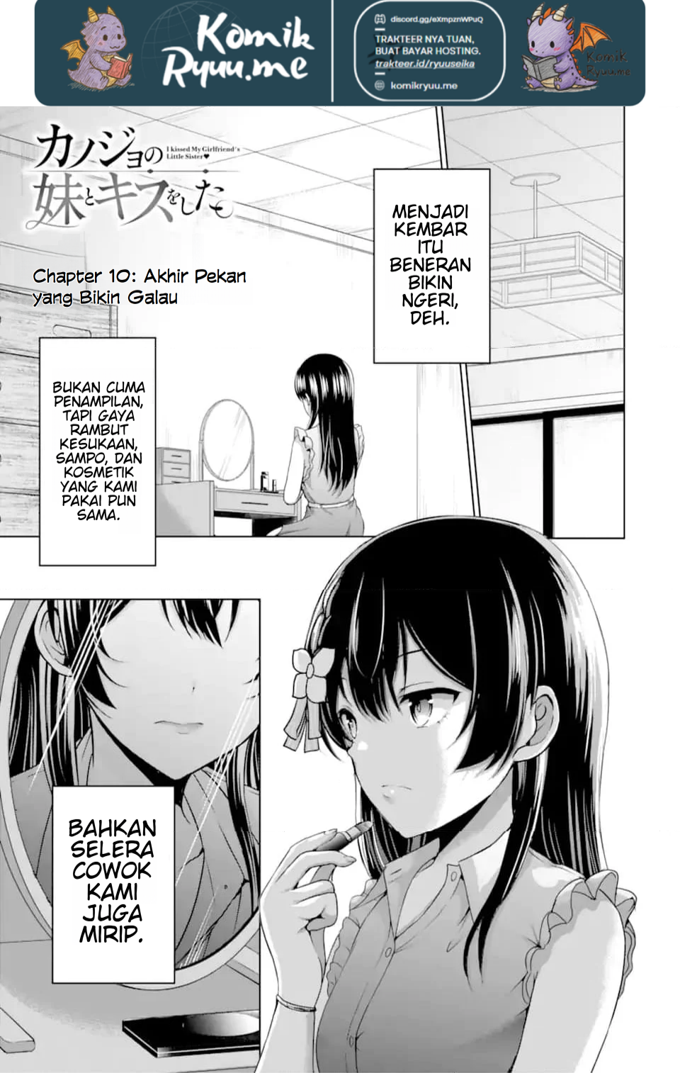 Kanojo no Imouto to Kiss wo Shita. Chapter 10.1 - halaman 3