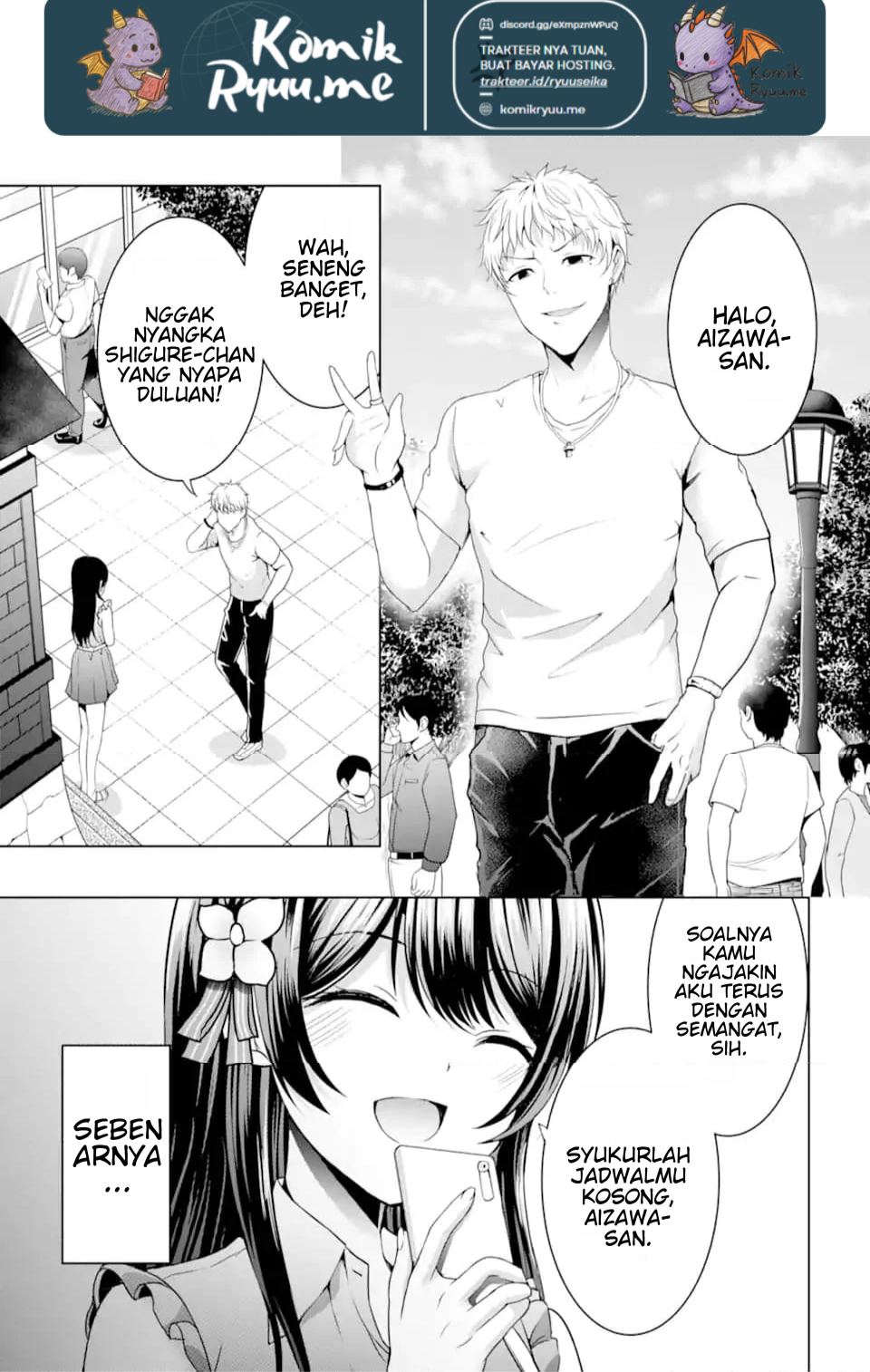 Kanojo no Imouto to Kiss wo Shita. Chapter 10.1 - halaman 7