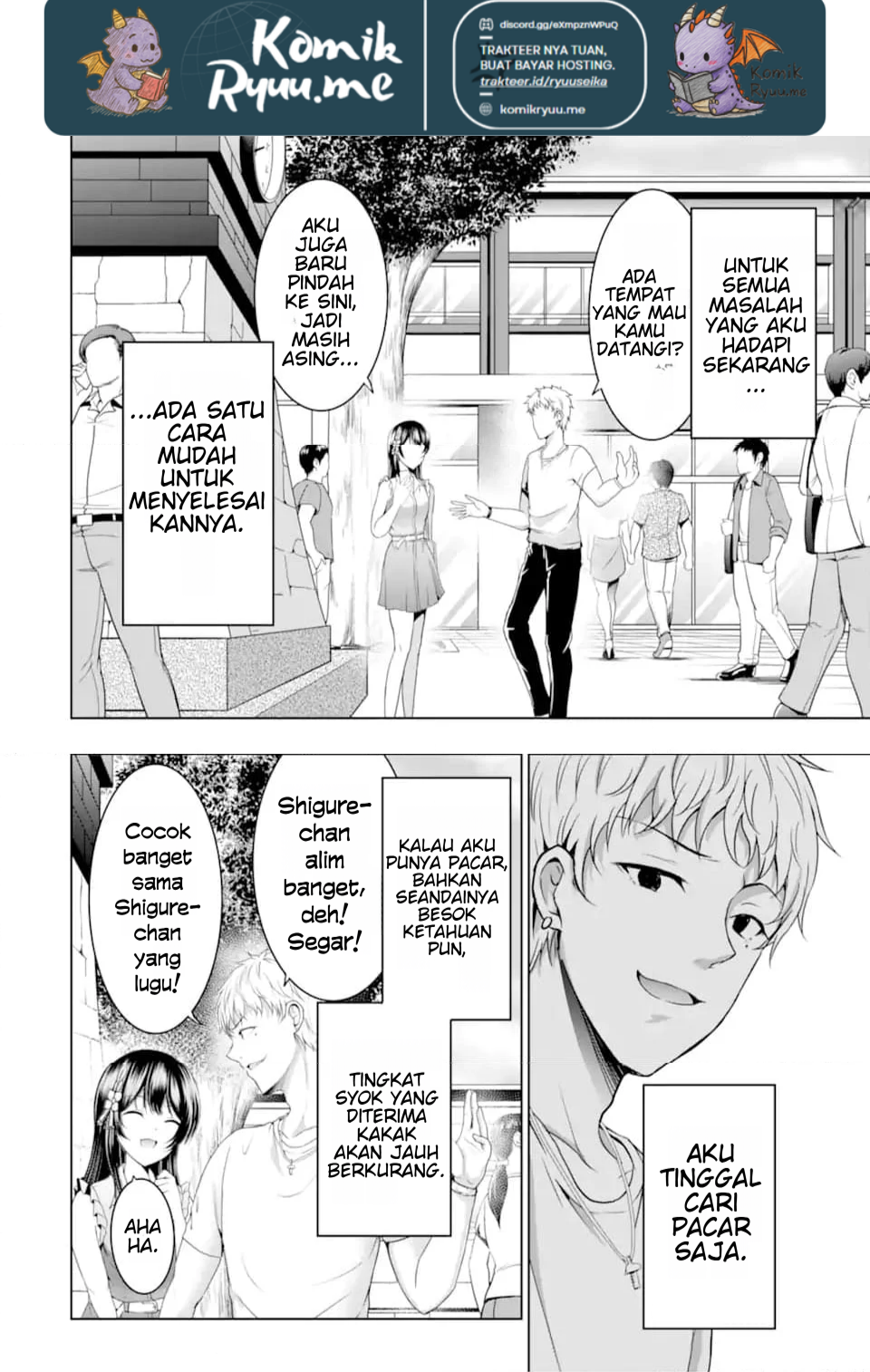 Kanojo no Imouto to Kiss wo Shita. Chapter 10.1 - halaman 8